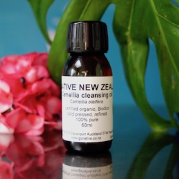 Skincare essentials - Camellia cleansing oil, certfied organic